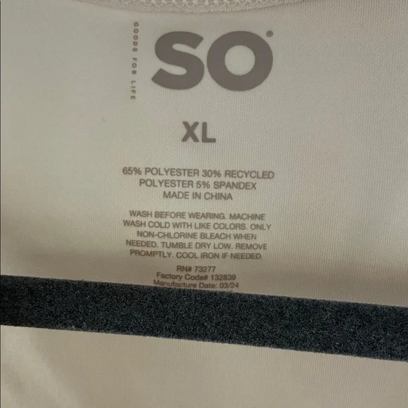 SO Beige One Piece Bodysuit - Picture 2 of 3